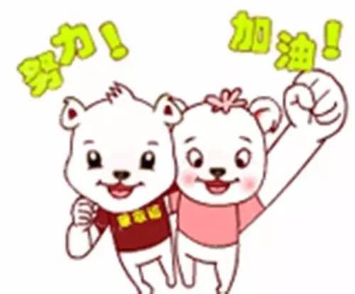 朋友的时刻