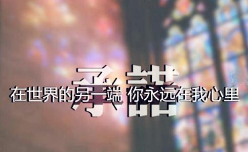 9.三千富翁，九千荒凉。我只是觉得人们的心很冷，我也不明白为什么我的丈夫这么对待我。
