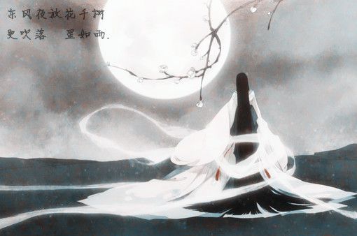 20.您说过，您什么时候都不必担心，您让我喝桑马，然后我会彼此安定下来，彼此相爱。