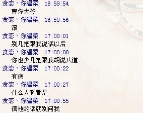 2019年太空诅咒