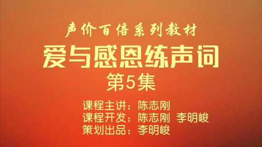 歌词