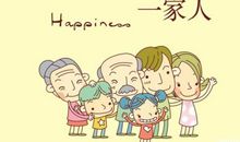 赞美关于亲情的句子