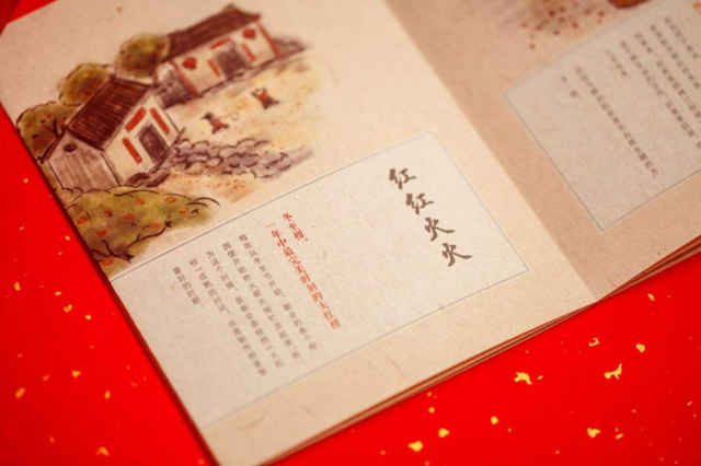 2019另类新年祝福