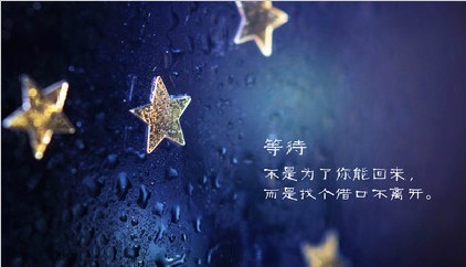 20.我爱你，我无声无息地爱着你。我忍受着痛苦和嫉妒。
