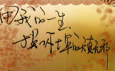 诗句