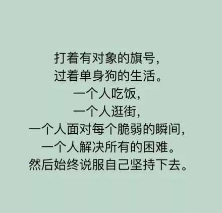 描述拥抱的句子