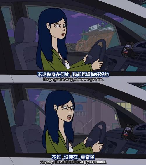 动漫中的经典语录