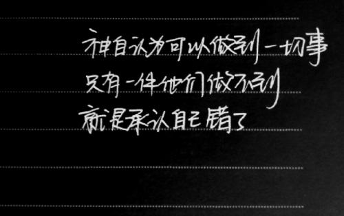 什么是经典报价