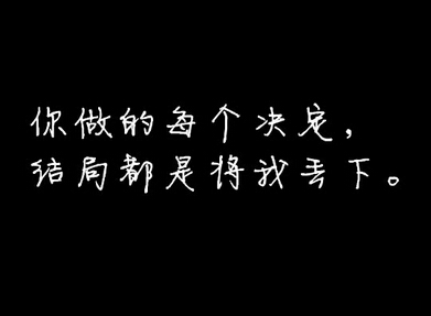 哲学对话
