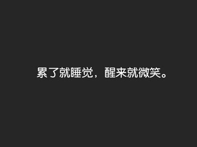 谈论情绪低落
