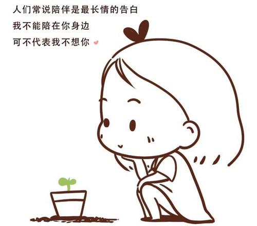 经典幽默句子