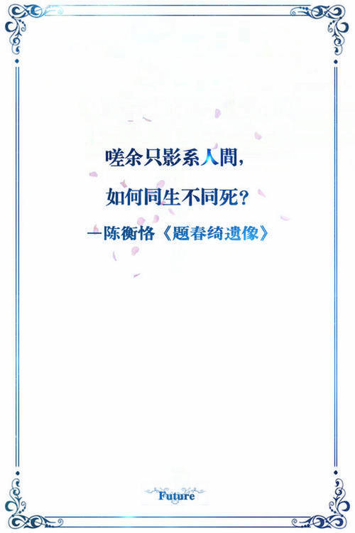 关于希望的一句话