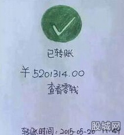 11.沂水人走，月亮就像霜。