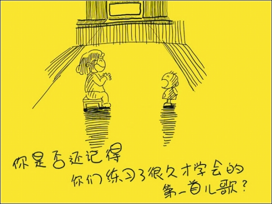 14.温暖的家并不需要华丽，只要温暖，一间房间有一盏灯和一张床，并且该房间可以抵御风吹雨打。灯可以照亮人们，带来温暖，并拥有幸福的微笑，形成一束温暖的阳光。