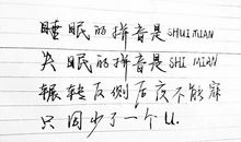 分手语录经典句子