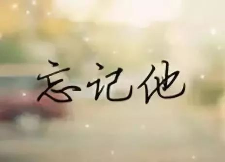 爱许诺句