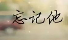 爱情承诺的句子