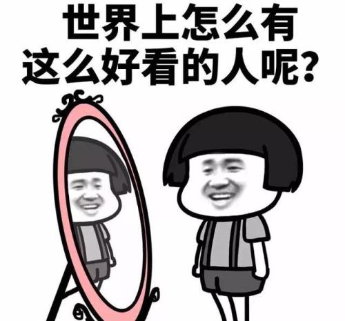 喜欢一个人说话