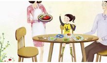 描写味道的句子