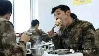 谈论情绪短语的第十阶段