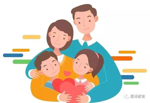 老师的名言1