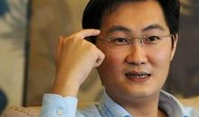 马化腾经典语录大全