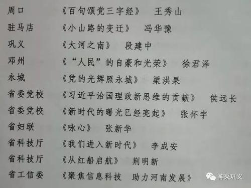 感伤的句子