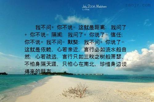 自然句