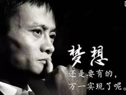 输掉后的鼓励语句