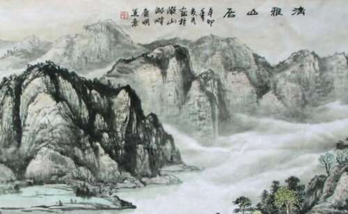 关于山川的句子1