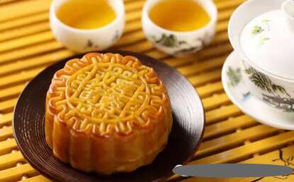 12.中秋节快乐