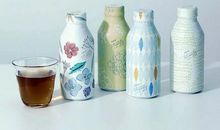 祝你今天开心的句子