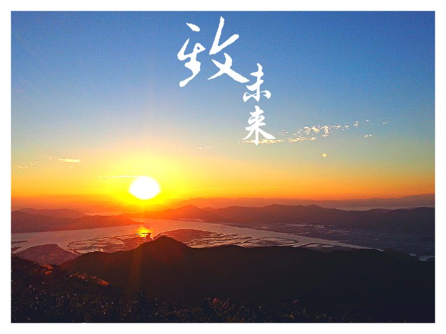 2016年的100条经典语录
