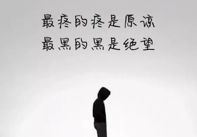 9.当我们恋爱了时，为什么我们需要分开？