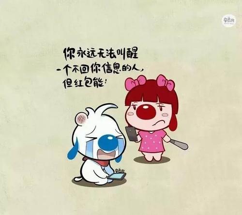哲学和有趣的句子