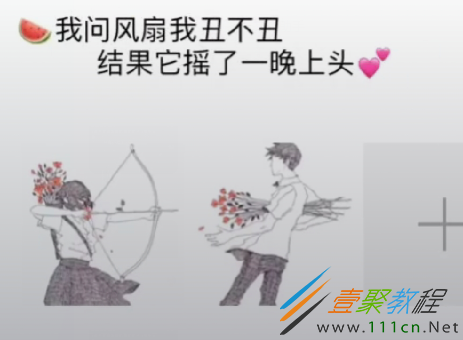 关于农历新年的句子