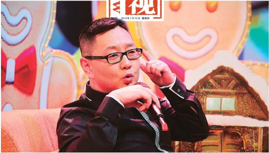 张少刚的名言2