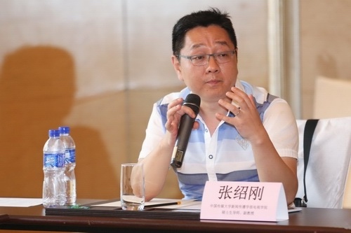 张少刚行情1