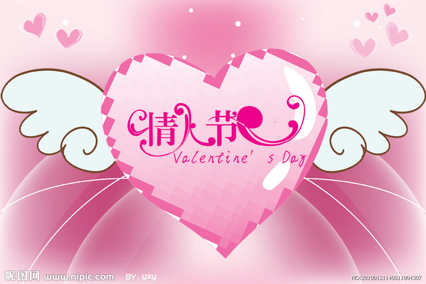 七夕节祝福语1