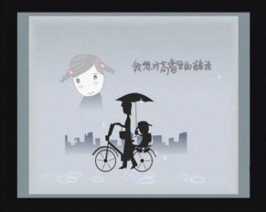 10.母爱震惊世界，哭泣着鬼神。