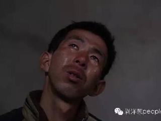 死刑判决2