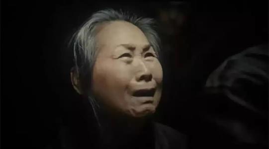 死刑判决1