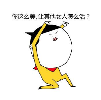 赞美别人的漂亮句子