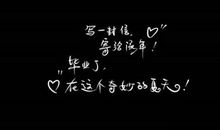 非常漂亮而煽情的句子