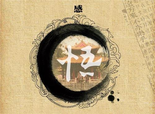 感动心灵的句子