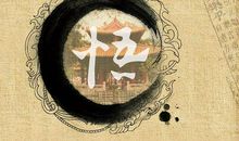 感触心灵的句子