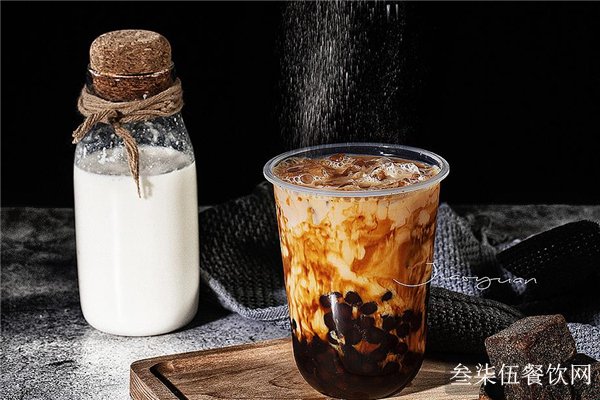 关于奶茶的句子1