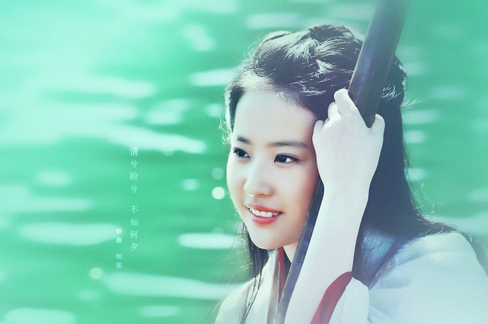 江湖句子