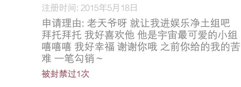 谢谢你的句子
