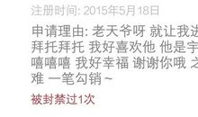 表达感谢的语句句子